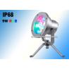 Buy cheap 18W Self - Cleaning Led Waterfall Lights , Underwater Led Fountain Lights IH from wholesalers