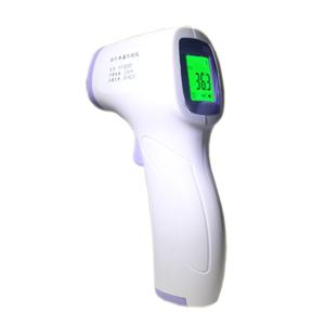 Wholesale Gun Type Infrared Forehead Thermometer Medical Body CE Certification from china suppliers