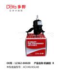 12362-0H020 Toyota Camry Saloon ACV40 Packing Doya Material Oe Technology And