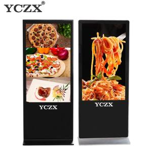 Wholesale Stand Alone Indoor Advertising LED Display 42 - 65 Inch For Shopping Mall from china suppliers