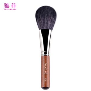 Wholesale F05 Grey Goat Hair Mixed Synthetic Round Powder Brush Private Label Long Lasting from china suppliers