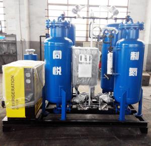 Wholesale Carbon Steel Pressure Swing Adsorption Nitrogen Generator System Blue from china suppliers