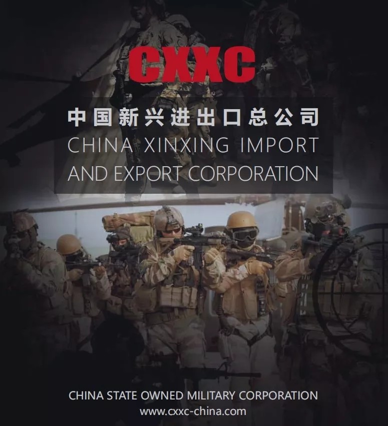 CXXC Security Suit Anti Riot Police Equipment For Men