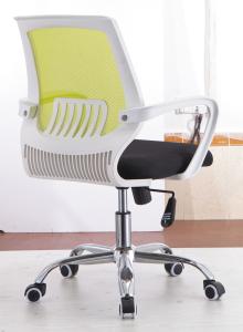 Wholesale High Durability Office Revolving Chair Contemporary Design Customized Size from china suppliers
