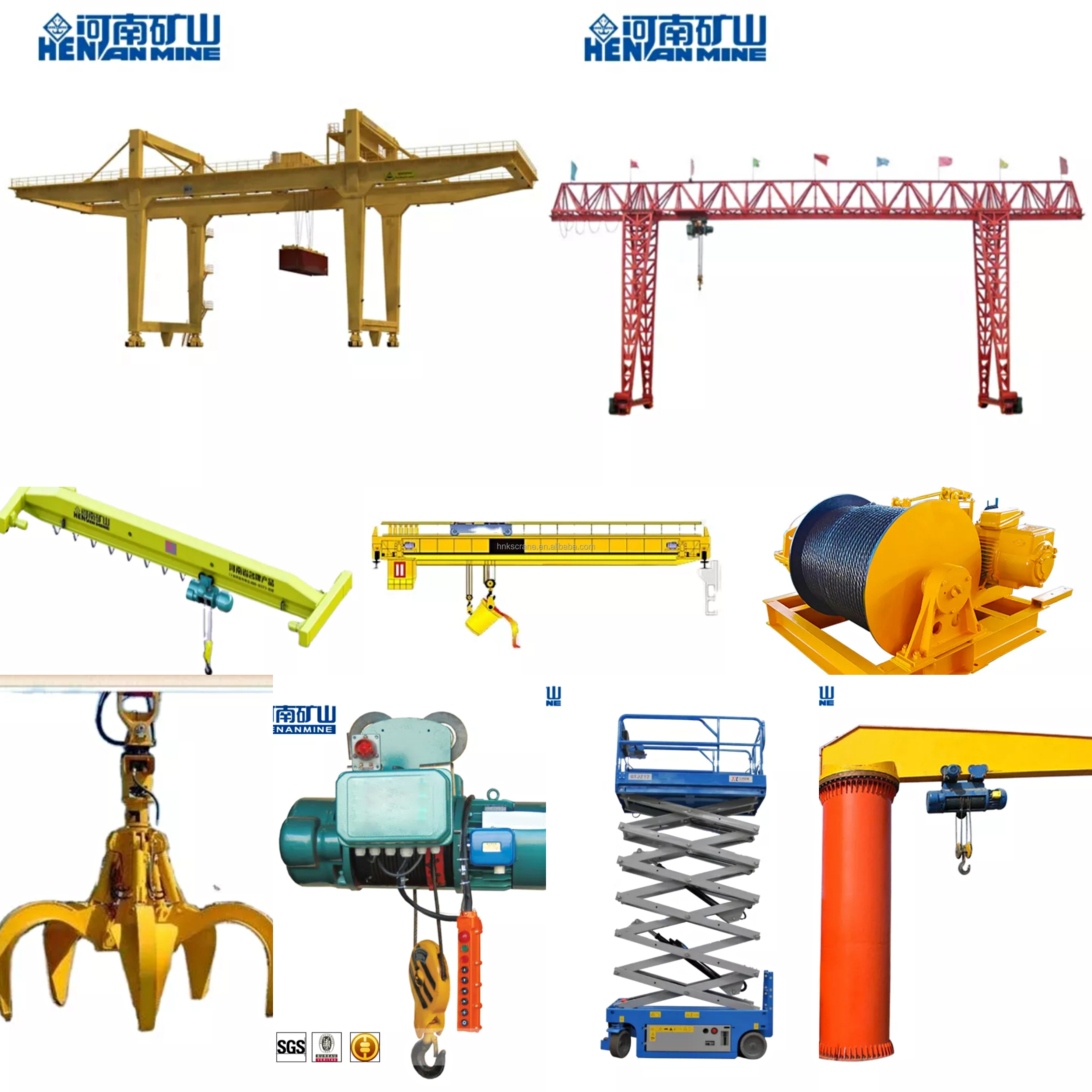 Henan Mine Crane heavy duty MG type double girder gantry crane with saddle