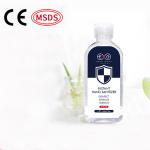 60ml Travel Portable Antibacterial Hand Sanitizer Gel Moisturizing Liquid