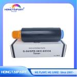 Toner Cartridge-Black for Konica Minolta Bizhub C220 C280 C360 C7722 IT28C6 500g