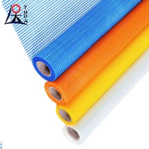 Wholesale 4mmx4mm Fiberglass Mesh For Composite Material Glass Fiber Mesh from china suppliers