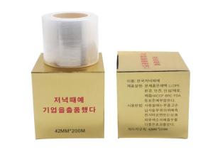 Wholesale 2020 New Permanent Makeup Supplies Eyebrow Tattoo Plastic Wrap Tape Preservative Barrier Film can be OEM LOGO from china suppliers