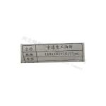 OEM 0109973046 Oil Seal TB Type For Yutong Bus 160x180x11/10
