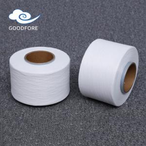 Wholesale DCY 560D Polyester Spandex Vamp Double Covered Yarn For Tapes from china suppliers