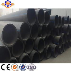 Wholesale 20-63MM PE Pipe Extrusion Line Vacuum Calibration Sleeves 160KW Single Screw Plastic Extruder from china suppliers