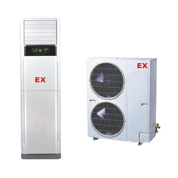 Floor Standing Split Explosion Proof Air Conditioner