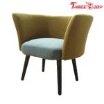 High End Modern Hotel Furniture Commercial Coffee Shop Sofa Armchair Durable