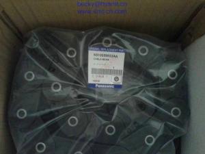 Wholesale N510059933AA Bear from china suppliers