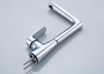 Professional Single Hole Kitchen Faucet , Brushed Brass Kitchen Faucet ROVATE