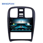For Hyundai Sonata 2003-2009 Car Radio Multimedia Video DSP Amplifier Player