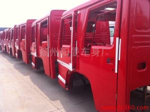 Wholesale High Anticorrosive E Coating Car Body , Electrophoretic Lacquer Coating from china suppliers