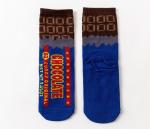 Thick Warm Women's Novelty Socks / Womens Fuzzy Socks Beautiful Customized Size