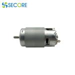 Carbon Brushed DC Motor Permanent Magnet NdFeB 12V-230V Electric For Air Fryer