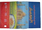 Square Bottom PP Woven Rice Bag , Agriculture Woven Polypropylene Bags 25Kg 50Kg