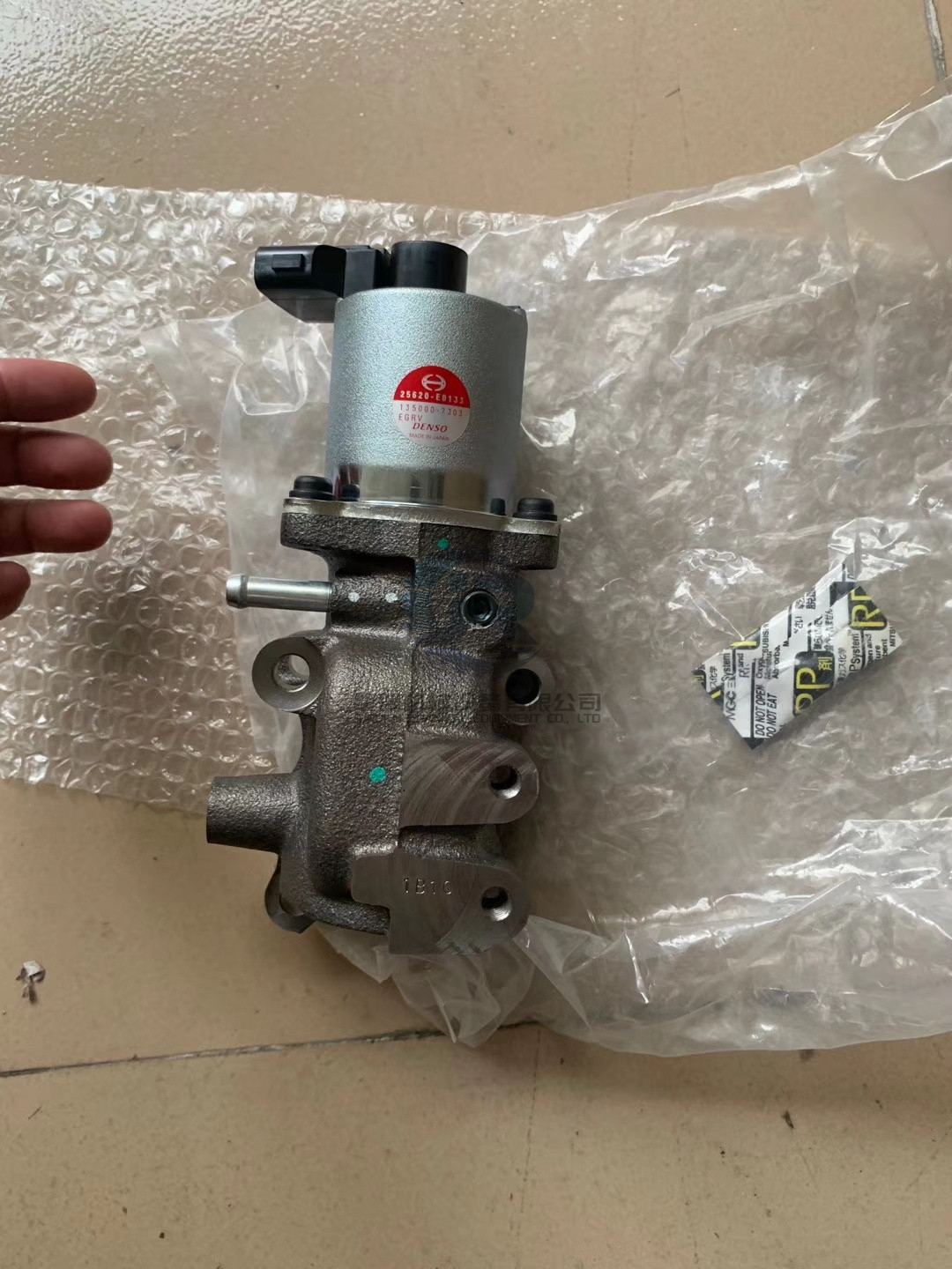 Sk210lc-8 Excavator Engine Parts Vh25620e0133 J05E Valve Assy EGR