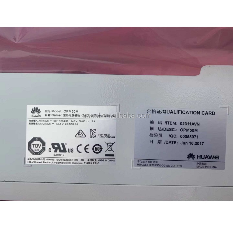 Huawei OPM50M OPM50 02311AVN MPW3000048A1 220 AC to DC -48V Huawei OUTDOOR POWER MODULE 02311AUJ OPM15M OPM15 OPM30M OPM30