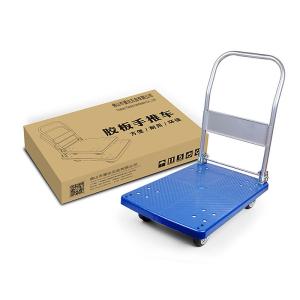 Wholesale 300KG Plastic Hand Platform Truck 660Lbs Folding Platform Cart from china suppliers