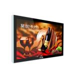 Railway Station 47 Inch Stand Alone Digital Signage Advertising , 500cd/m² LCD