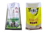Water Proof PP Woven Rice Packaging Bags , PP Rice Packaging Bag 25kg