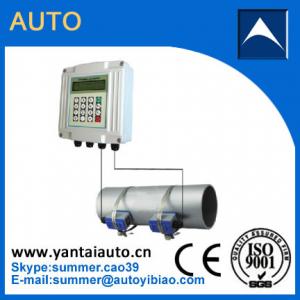 Wholesale Ultrasonic water Flow meter Made In China from china suppliers