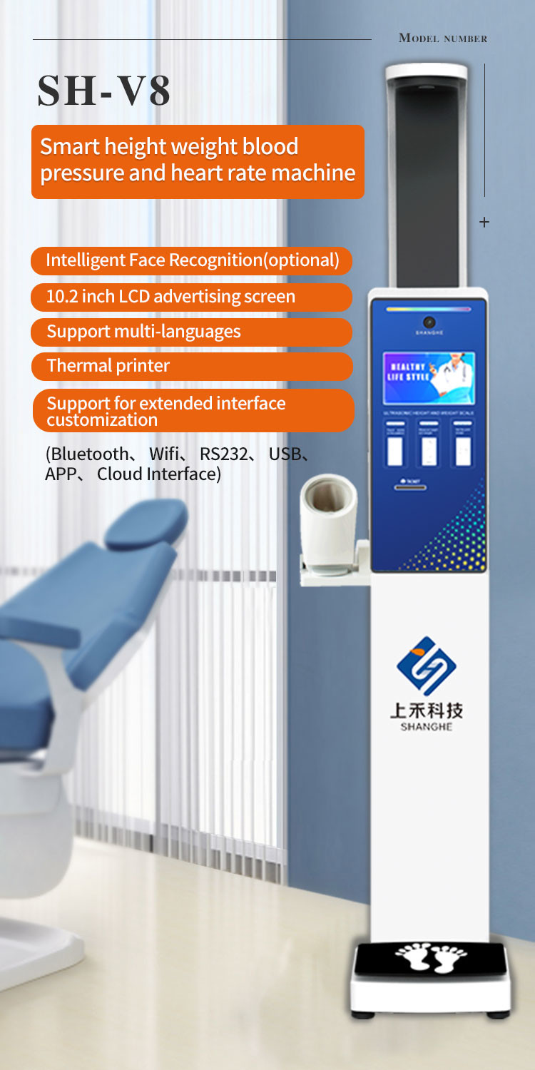 Bluetooth BMI Ultrasonic Height Weight Scale Omron Blood Pressure Machine For Pharmacy