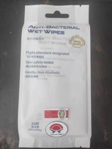 Wholesale Flight Attendant Designated Anti-Bacterial Wet Wipes 10 Pcs Per Bag from china suppliers
