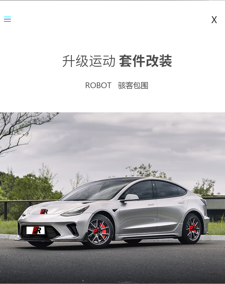 New Product Model 3 Body Kit Model 3 Front and Rear Bumpers 2019-2022 Resin Fibre
