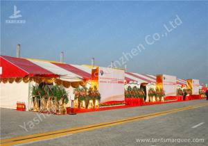 Wholesale Colorful Red and White Fabric Tent Structures , PVC Party Tent Aluminum Alloy Frame from china suppliers