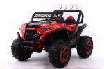 Unisex 12v Electric Toy Ride On utv Car For kids Multifunctional and Battery