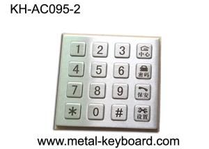 Wholesale 16 Button Smart Door System Stainless Steel Keypad 4 X 4 Weatherproof from china suppliers