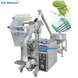 Wholesale 304 Stainless Steel Wheatgrass Spice Powder Packing Machine from china suppliers