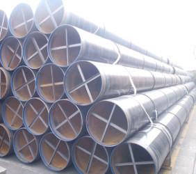 Wholesale Galvanized Oil Erw MS Low Carbon Steel Pipe Seamless Round STAM290GA from china suppliers