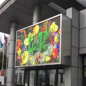 Wholesale Full Color P3 Outdoor Advertising LED Display Floor Mounted Bus Station Billboard from china suppliers