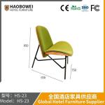 Haobowei Furniture Light Luxury Italian Dining Chair Home Chair Designer