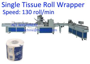 Wholesale Automatic 125mm Single Toilet Roll Packing Machine from china suppliers