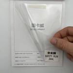 Transparent 2mil 4mil 8mil 12mil Safety Film 8 Years Warranty Explosion Proof