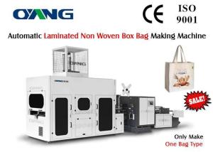 Wholesale Durable 380V Auto Non Woven Box Bag Making Machine 25-35pcs / min from china suppliers