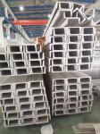 302 304 Stainless Steel Bar 100mm