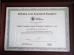 Hebei Tuosite Plastic Net Co.,ltd Certifications