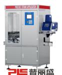 16000 PPH 200ml Slim Leaf Aseptic Carton Filling Machine for Milk
