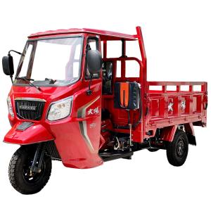 Wholesale High Payload Capacity ≥400kg 1000W Tricycle 200cc Cargo Motorcycle Tricycle 175cc from china suppliers