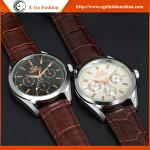 006B Fashion Watches Unisex OEM China Watch Manufacturer Quartz Analog Watches