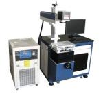 Laser Marking Machine FX50